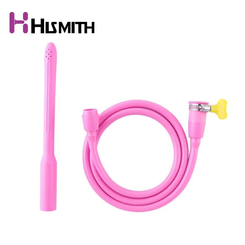 Новый розовый инструмент для уборки HISMITH мощный Вагинальный Анальный очиститель