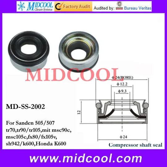MD SS 2002 уплотнение вала компрессора для Санден 505/507 tr70.tr90/tr105 mit msc90c msc105c fx80/fx105v sh942/k600 honda k600|shaft seal ring|shaft lip sealshaft |