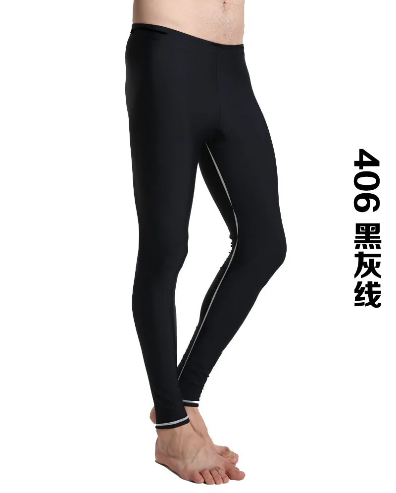 

Sportswear & Accessories