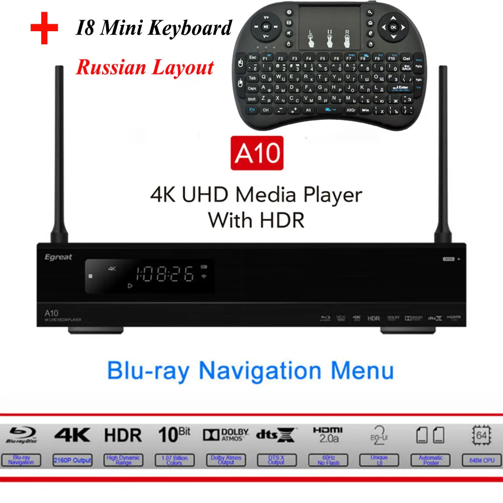 A10 N I8 Russian Egreat A10 tv Box 4K UHD медиаплеер Hi3798CV200 2G/16G wifi Gigabit LAN HDR 10 Blu-Ray 3D Dolby ATOMS DTS+ беспроводная клавиатура - Цвет: A10 N I8 Russian