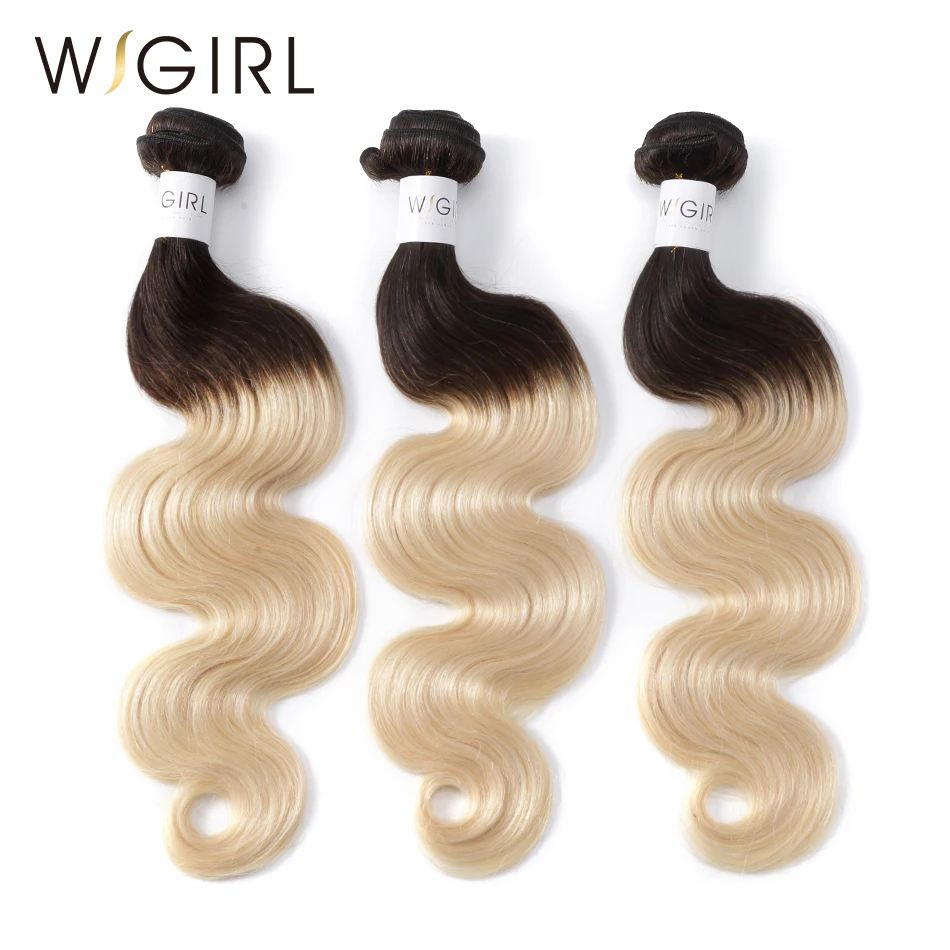 Wigirl волосы Remy 1B 613 Омбре бразильские плетение 3 пучка объемная волна 2 тона черные