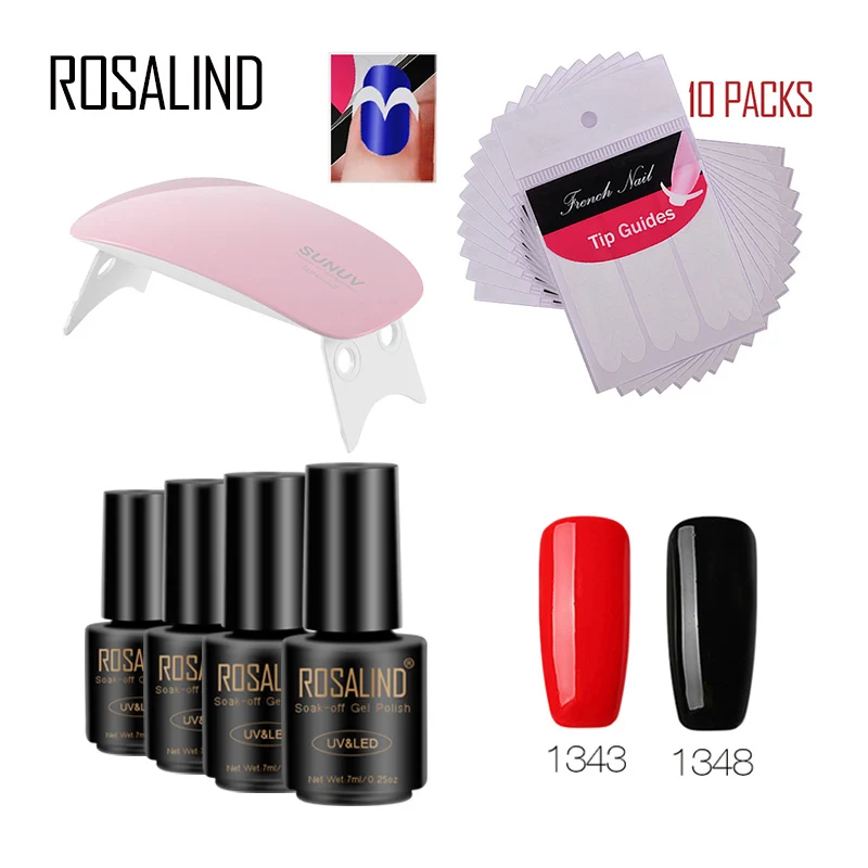 ROSALIND 7 мл * 4 гель для ногтей + 10 шт. французский SUNmini2P гель-лаки художественный