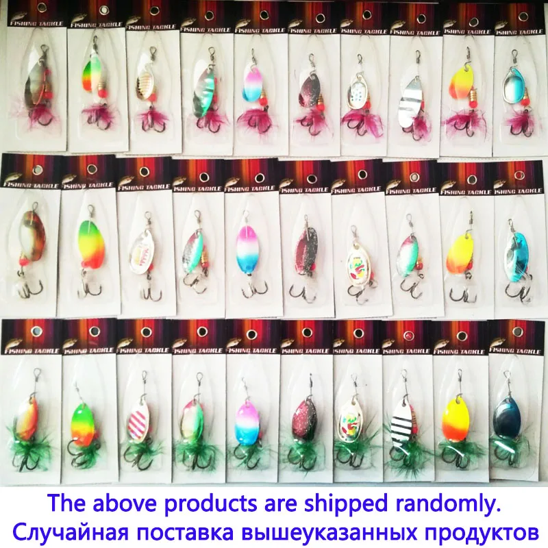 CIBO набор ложек для ловли рыбы блесны с металлическими блестками серебристые