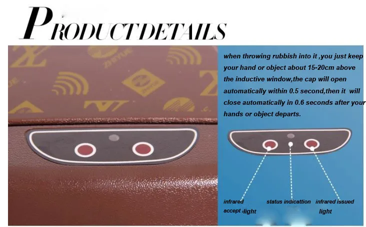 6 литровый офисный Датчик мусорного ведра автоматический мусорный бак большой
