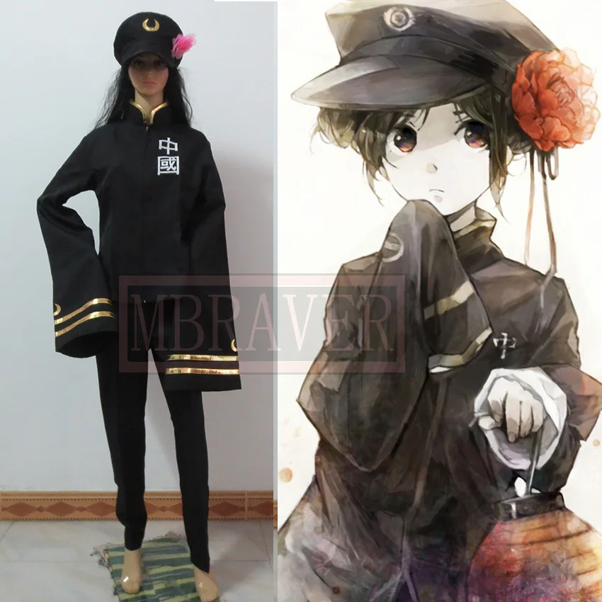 Костюм для косплея оси АТХ Пауэрс хеталия Китай Ван Чунь Янь |
