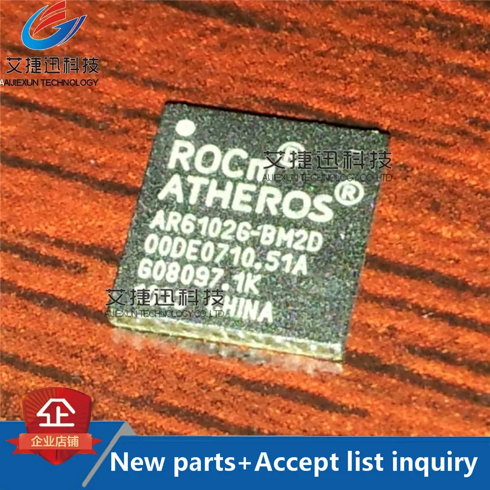 

1PCS AR6102G-BM2D AR6102G in stock 100%New and original
