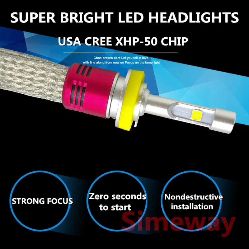 Комплект светодиодных фар Simeway D1S D2S с чипом XHP50 светодиодные лампы 4300K 6000K 52W H4 H7 H11 H8