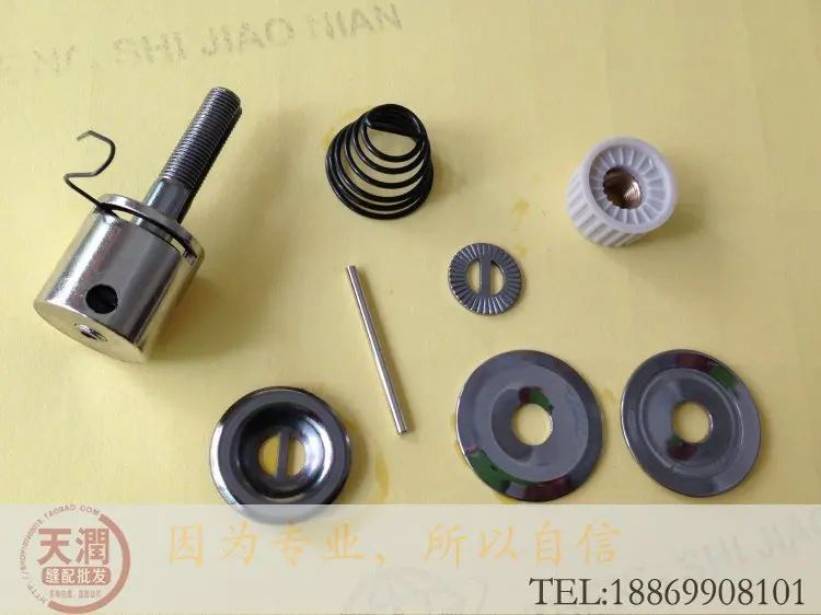 1 шт juki промышленные швейные машины части зажимного устройства 8700|machine 1|parts brakeparts