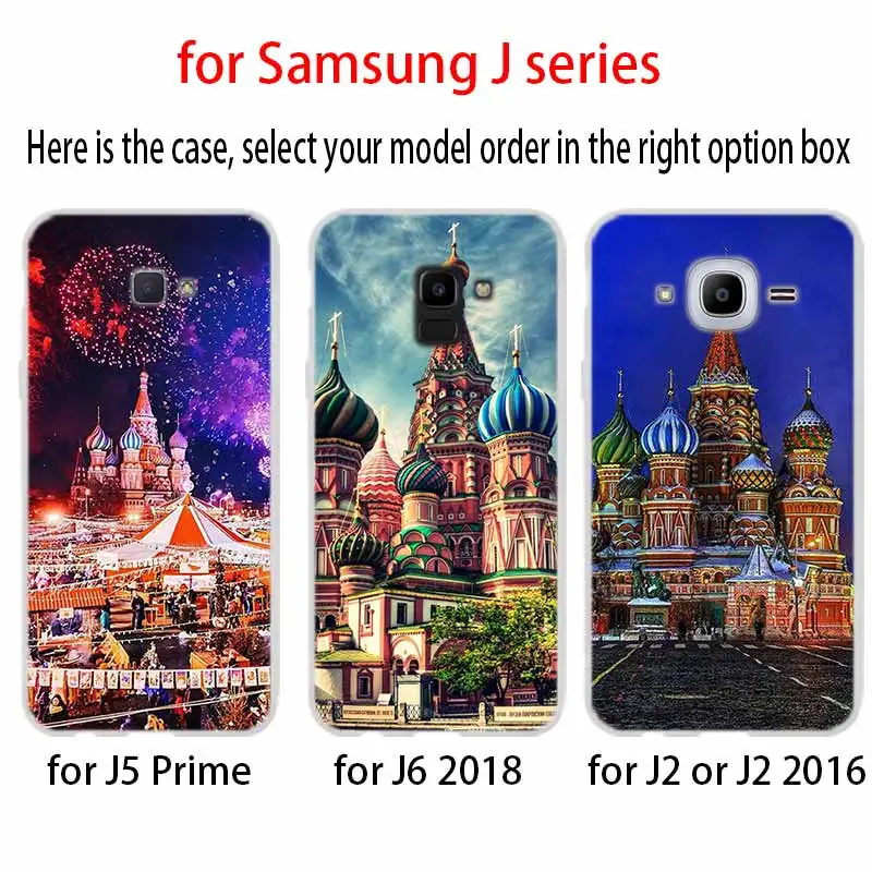 Чехол для телефона Samsung Galaxy j6 J8 J7 J5 J3 J4 Plus 2018 2017 2016 J610 Prime Мягкий силикон | Мобильные