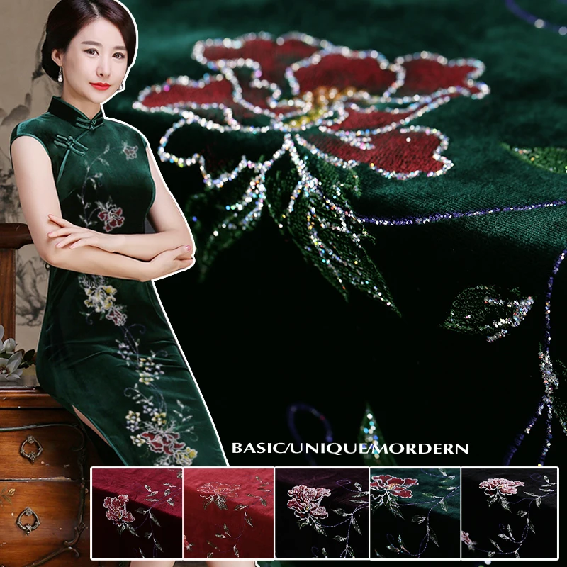 Длина одного позиционирования 195 см бронзовая шелковая бархатная ткань для