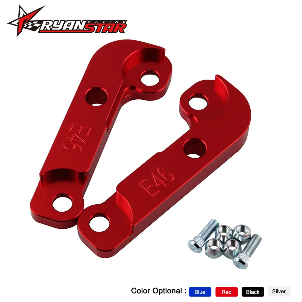 Адаптер увеличивающий углы поворота около 25% Drift Lock Kit для BMW E46 M3 тюнинг адаптеры