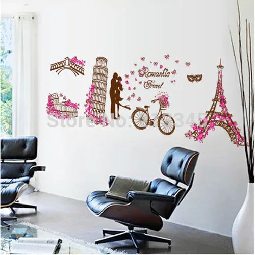 [Fundecoration] Романтический розовый домашний декор настенные наклейки для пары
