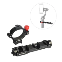 o ring extension arm adapter clamp for dji osmo mobile 3 2 video microphone led light cold shoe 14 threads and rosette mount