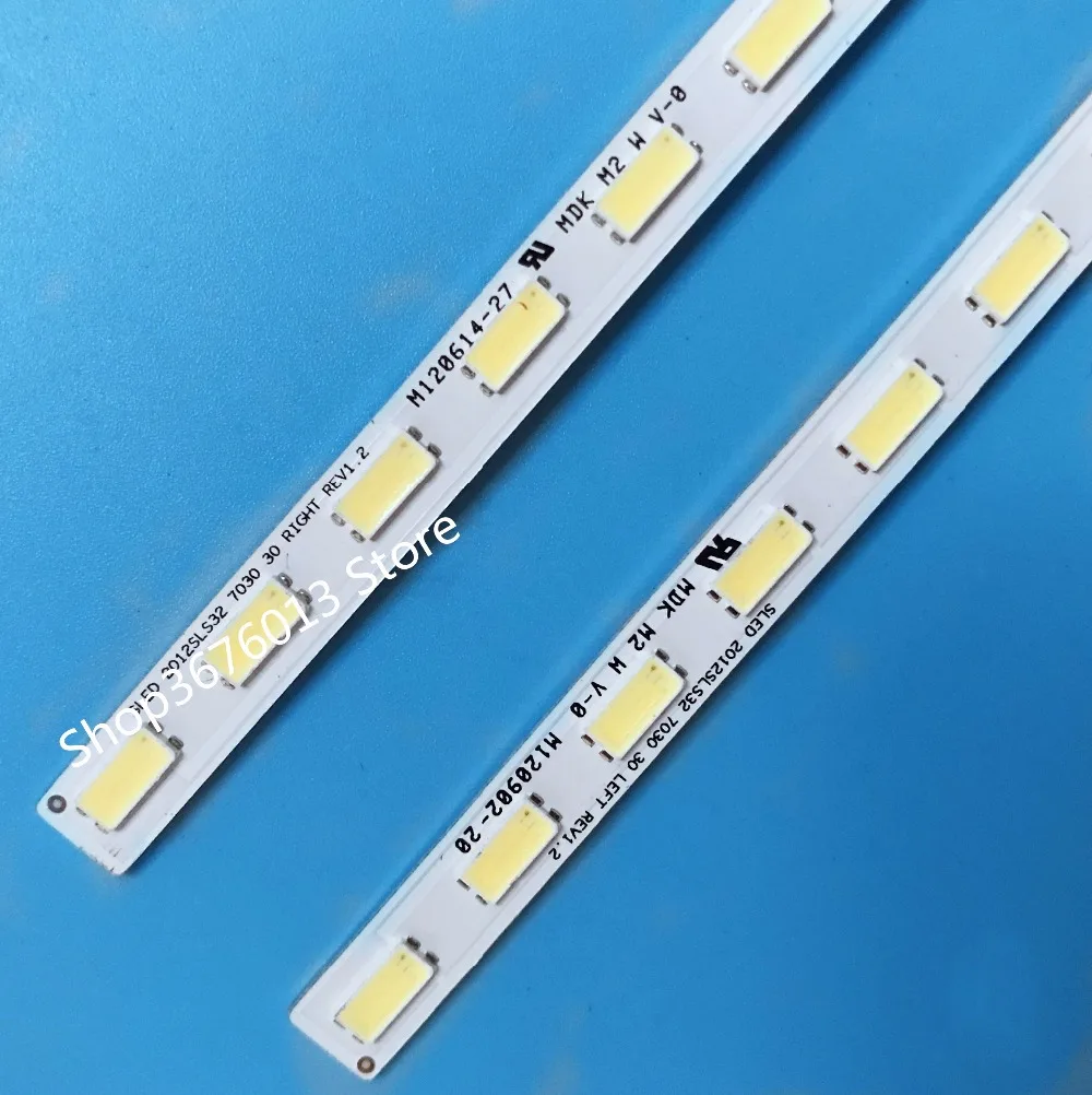 Новинка 2 шт./лот * 30LED 700 мм SLED 2012SLS32 7030 30 правый левый REV1.2 для 32-дюймового ТВ LJ64-03412A