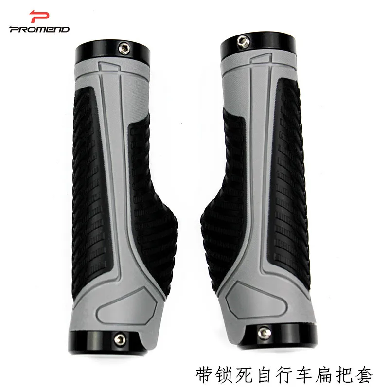 Велосипедный замок-на руль велосипеда бар концы MTB резиновый мягкий не-silp
