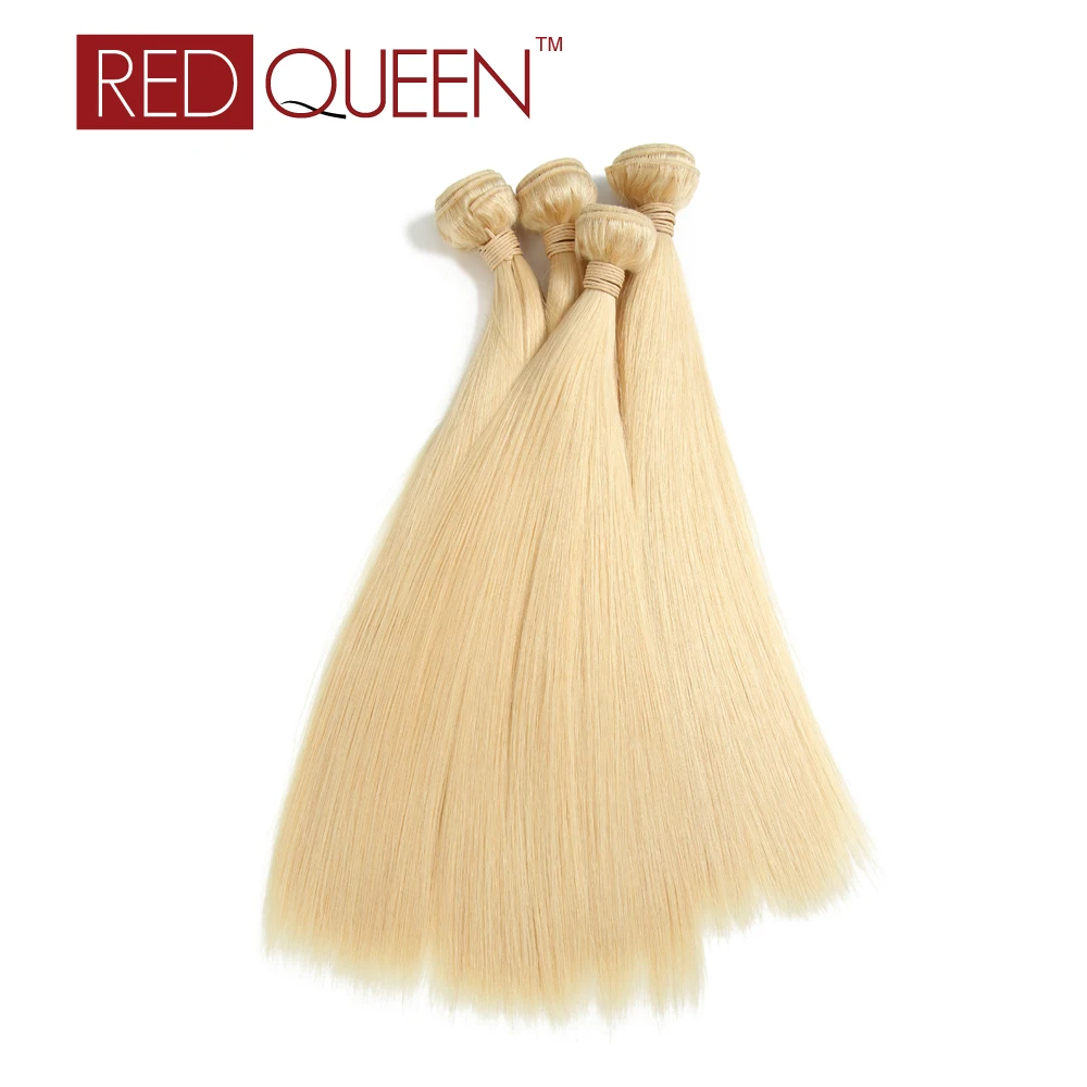 613 Блондинка Девственные Волосы 4 Шт. Много 7А Бразильского Виргинские волосы