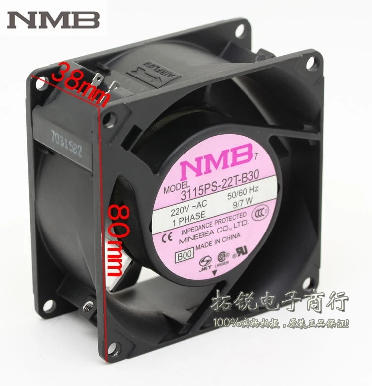 Осевой вентилятор охлаждения для NMB 3115PS 22T B30 8038 8 см 220 В 9 / 7 Вт AC с алюминиевой