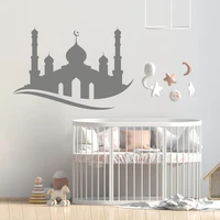 castle wall decor home decorative wall stickers room sticker islam religion mosque arabic style kids room decal die cut b622