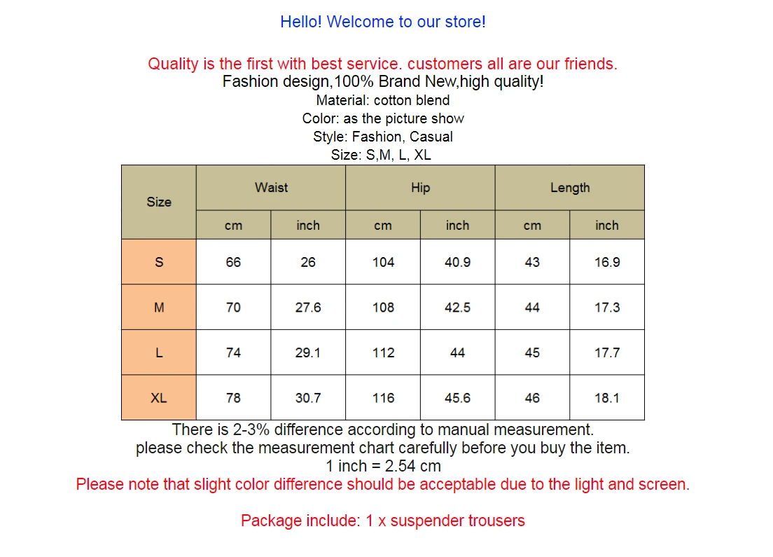 Шорты женские в полоску с завышенной талией повседневные пляжные Свободные
