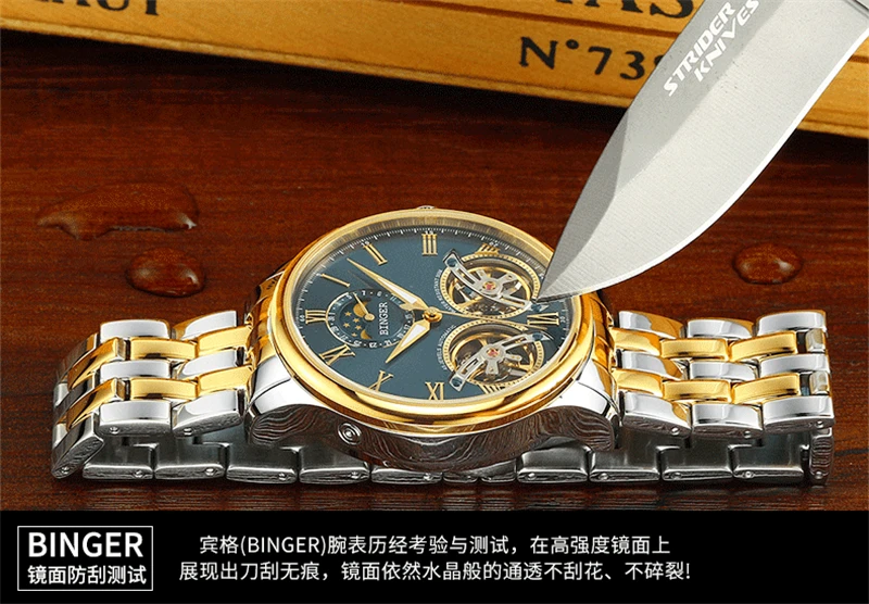 Карнавал бренд для мужчин смотреть двойной Tourbillon механические полые мужские наручные часы Moon Phase календари световой обувь для мальчико