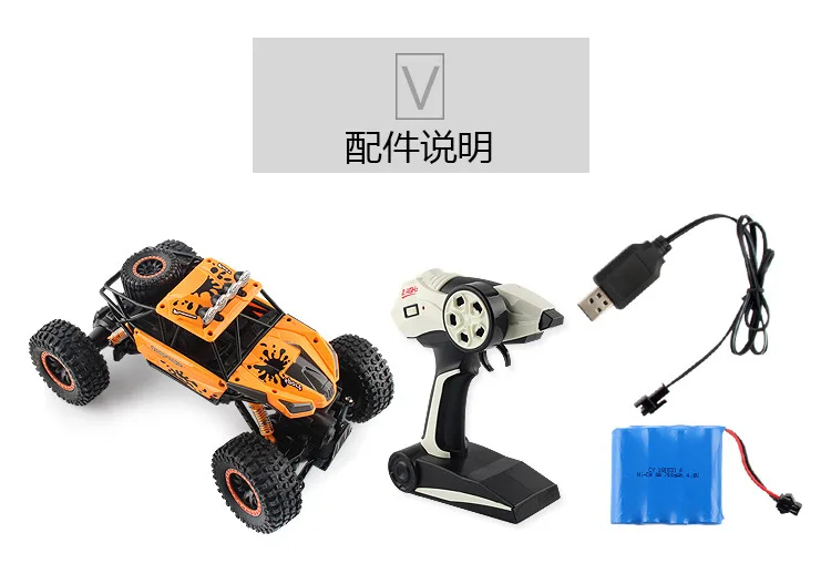 RC автомобили 1:16 масштаб 3 цвета большой ноги альпинистский мастер 2,4 г RC 4WD автомобиль игрушка на большие дистанции автомобиль Coche de RC для мальчика подарок