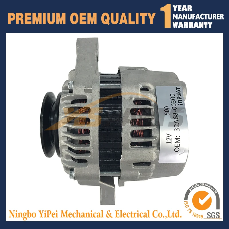 Новый генератор 50A для Кадета трактора 7360 7530 MITSUBISHI 32A68 00300|Альтернаторы и