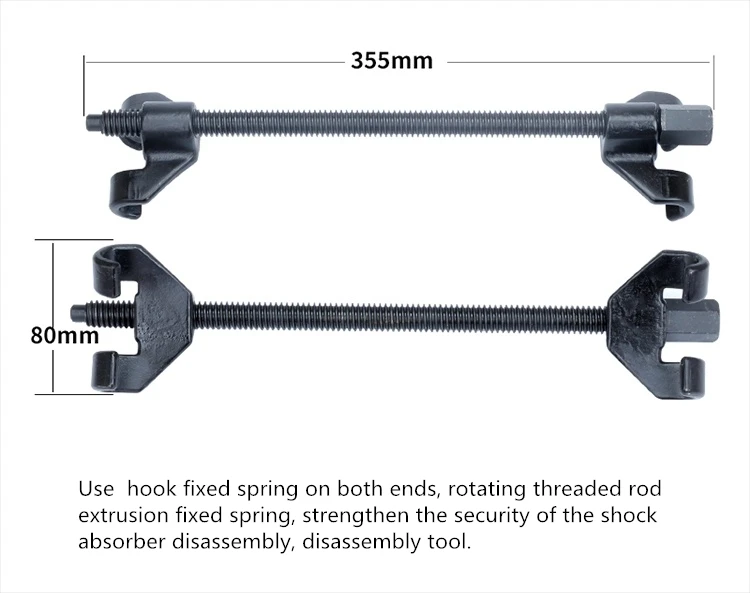 Универсальный автомобильный пружинный компрессор 355 мм подвесной зажим Набор