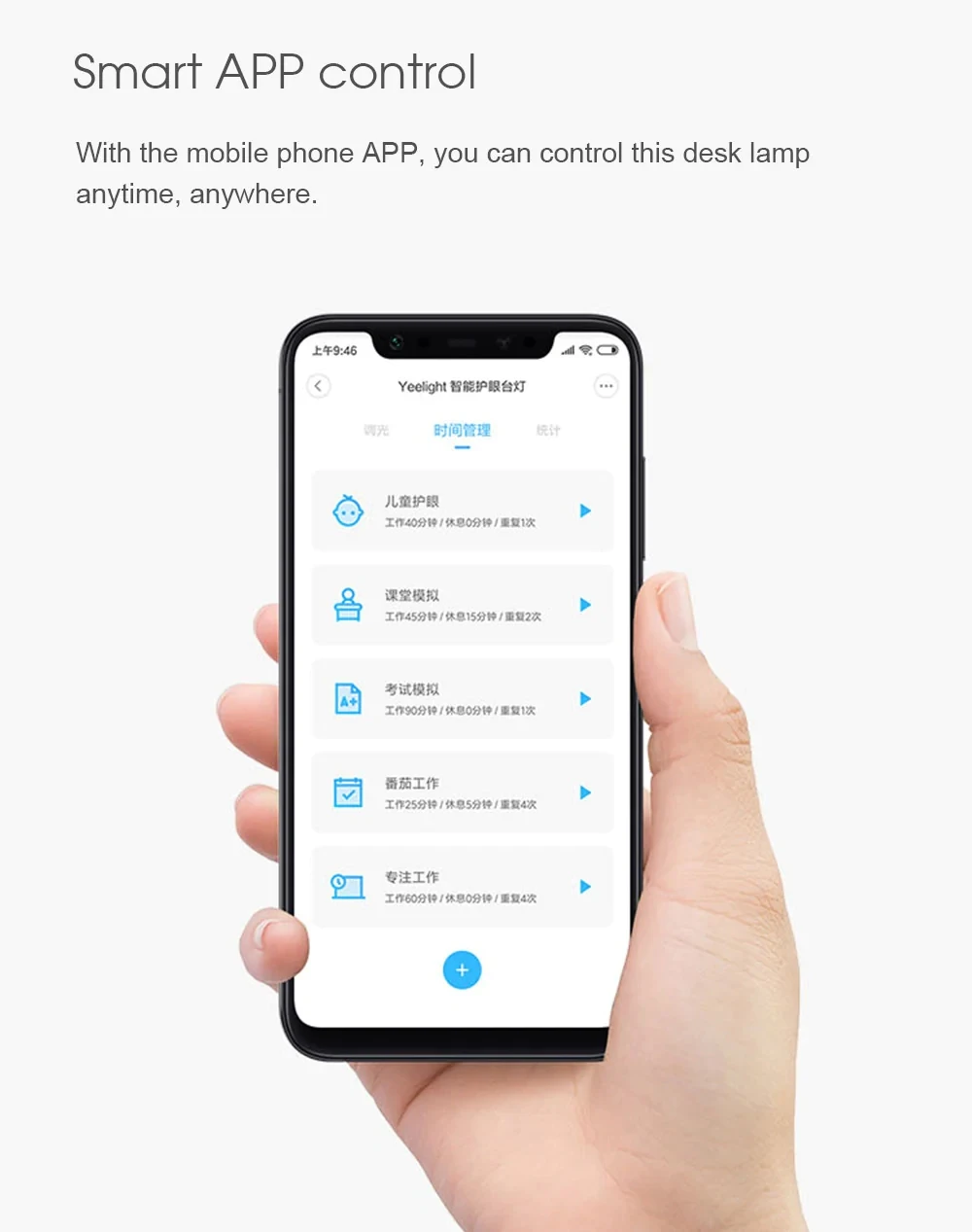 Xiao mi Yeelight Prime умный светодиодный настольный светильник для защиты глаз для дома 900lm 3700K Dim mi ng для mi Home APP