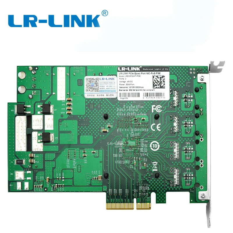 LR LINK 9722HT POE двойной порт + Рамный захват гигабитная Ethernet промышленная карта PCI Express