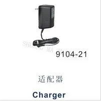 Зарядное устройство 9104 21 двойной лошади RC вертолет Shuang ma запасные части|spare