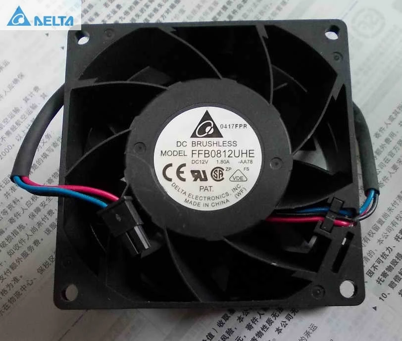 Вентилятор охлаждения сервера для delta ffb0812uhe 12 В 8038 а 8 см|cooling fan|server cooling fanserver fan |