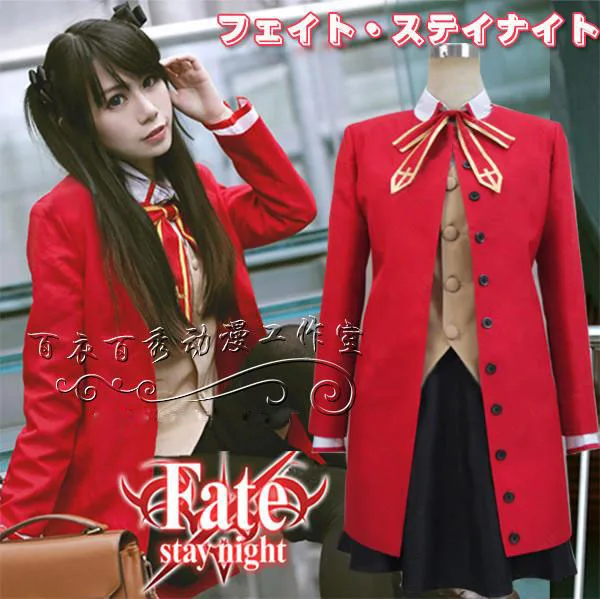 Костюм для косплея школьная Униформа тоhsaka Рин маршила Сакура из Fate/Stay night