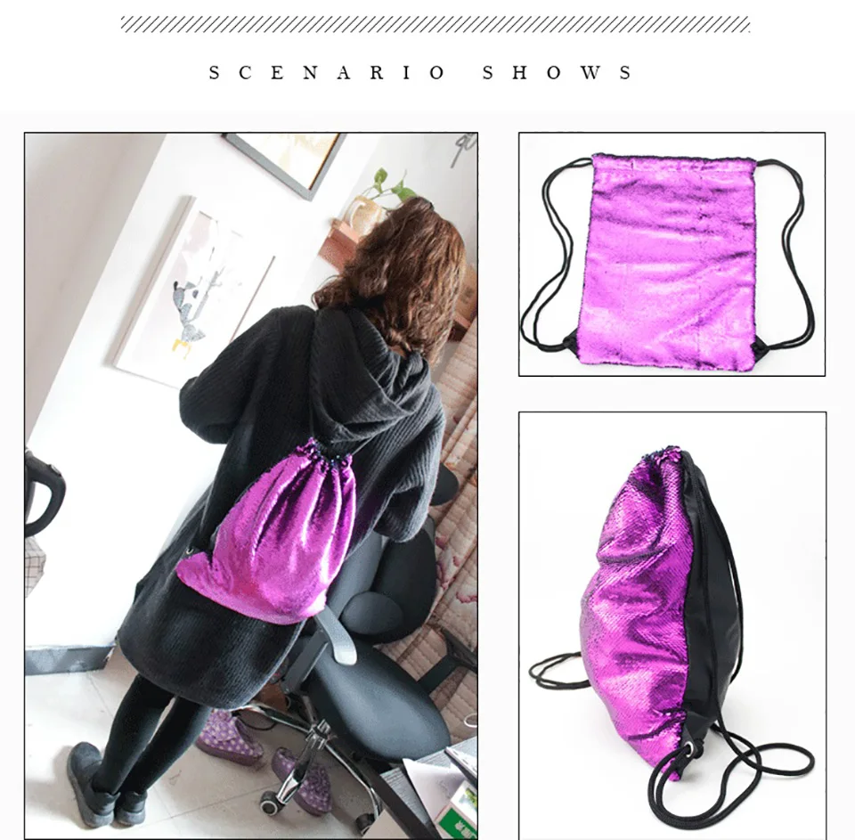 Новое поступление Русалка блесток Drawstring сумка двусторонние пайетки DIY дизайн рюкзак сверкающая сумка на плечо для спортзала обучение путешествия