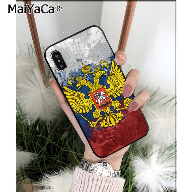 Мягкий силиконовый чехол для телефона MaiYaCa Armenia Albania с флагом России из ТПУ iPhone 5 5Sx