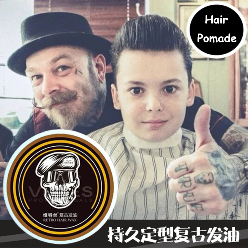 Винтажный увлажняющий крем для укладки мужчин с маслом волос стойкий гель спрей