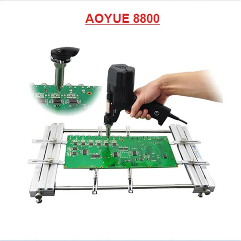 AOYUE 8800 ручной Электрический вакуумный насос для распайки припоя присоска пистолет для распайки паяльная станция 150 Вт
