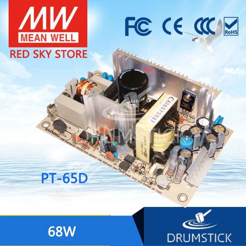 Meanwell PT 65D meanwell 65 68 Вт тройной выход импульсный источник питания|triple output|switch