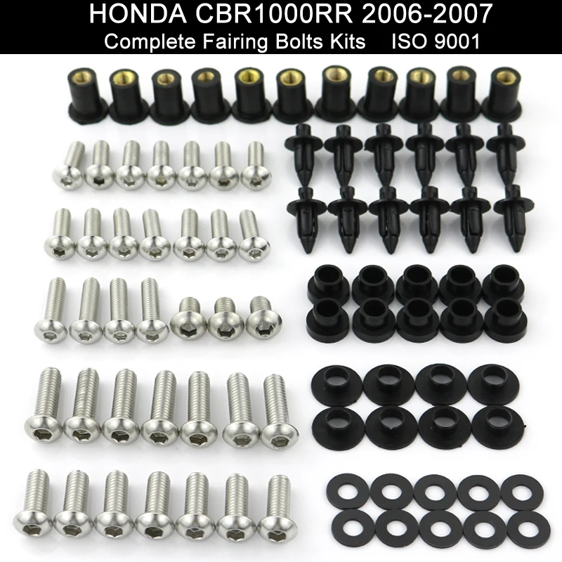 Для Honda CBR1000RR CBR 1000RR 2006 2007 мотоцикл Полный Обтекатель Болты Комплект болты для кузовных работ из нержавеющей стали скоростные гайки