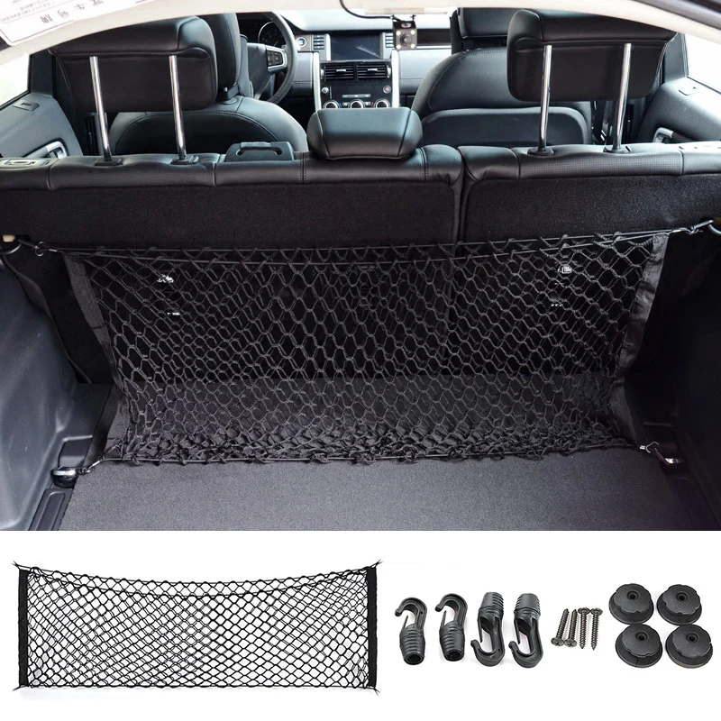 Органайзер для багажника автомобиля карманная сетка хранения 92 5 см * 42 |