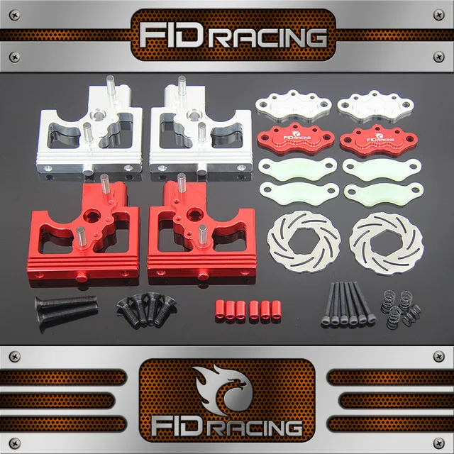 Кофты и регулируемые суппорты для LOSI DBXL|fid racing|losi dbxl |