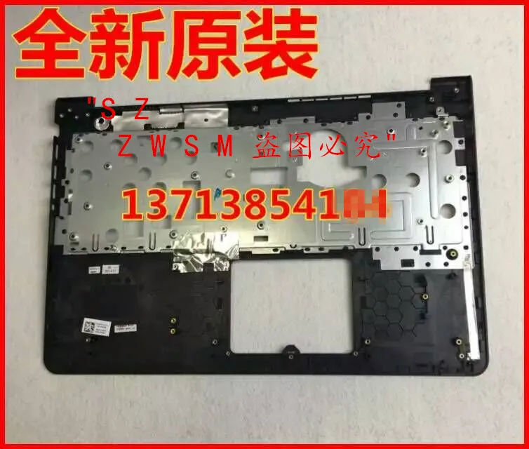 Новый пластиковый чехол для ноутбука Dell Inspiron модель 15-5000 5545 5547 5548 15M Series C |