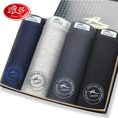 Gift box four briefs Мужские трусы брифы ультра-тонкий пикантное Мужское нижнее белье летние дышащие тренд горячая Распродажа карнавал Творческий уникальный трусы мужские - Цвет: Gift box four briefs
