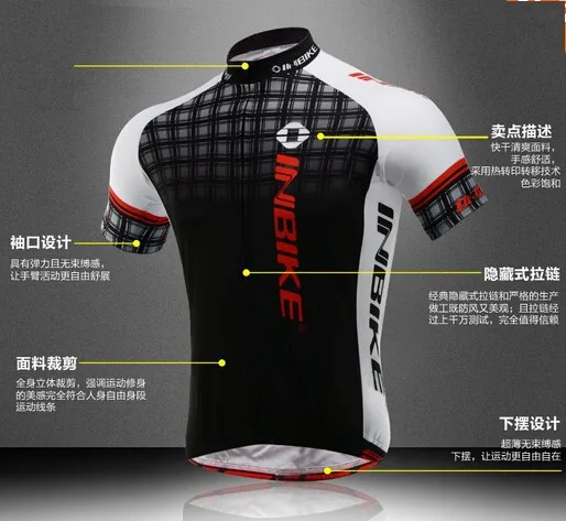 2015 cycle of short sleeve cycling clothing + shorts | Спорт и развлечения
