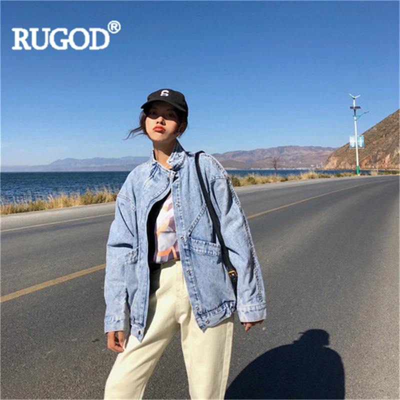 Куртка RUGOD женская джинсовая с воротником-стойкой однотонная Свободная