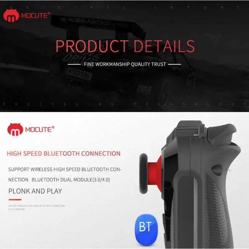Mocute 058 беспроводной Bluetooth геймпад игровой контроллер VR Телескопический для Android iPhone Pubg игровой Телескопический джойстик