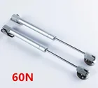 Новый шарнир для мебели 60N, дверной подъемник для кухонного шкафа, пневматическая поддержка, гидравлическая газовая пружина, пневматическая фурнитура