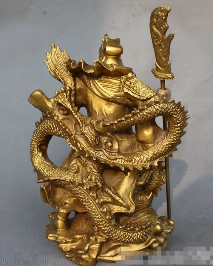 ZSR 601 ++++++9" china chinese folk brass dragon Generals warrior Guan Yu Gong god statue | Дом и сад