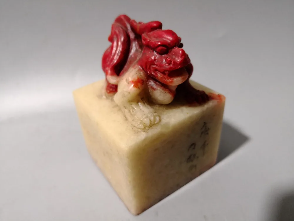 

Chinese handmade stone carving heliotrope carving beast Statue seal