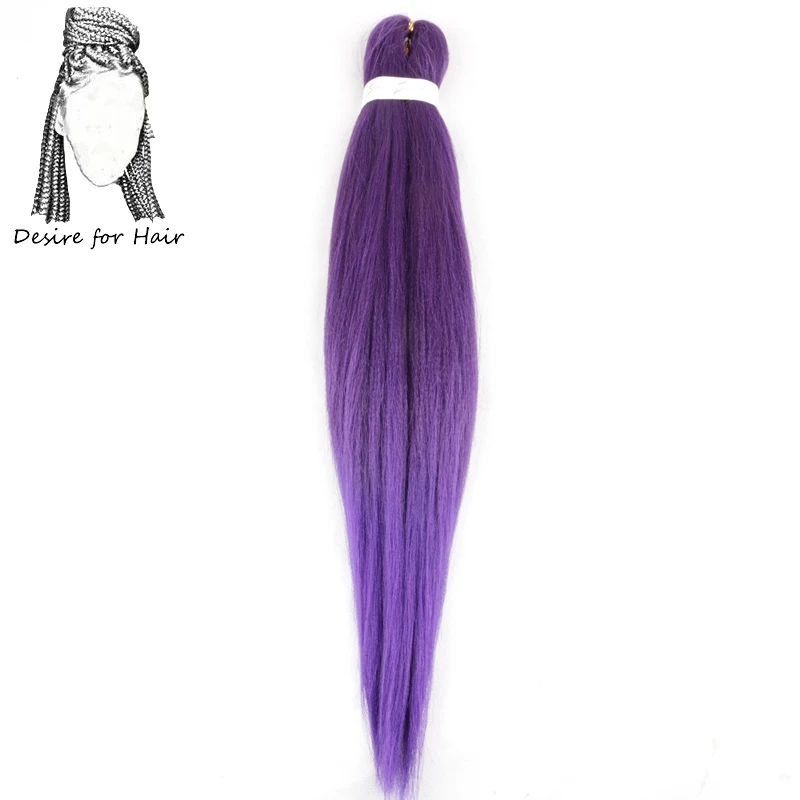 # Фиолетовый Desire for hair 10 упаковок 26 дюймов 90 г Синтетические Яки прямые предварительно растянутые плетеные волосы легко косички для коробок косички скрученные волосы - Цвет: # Фиолетовый