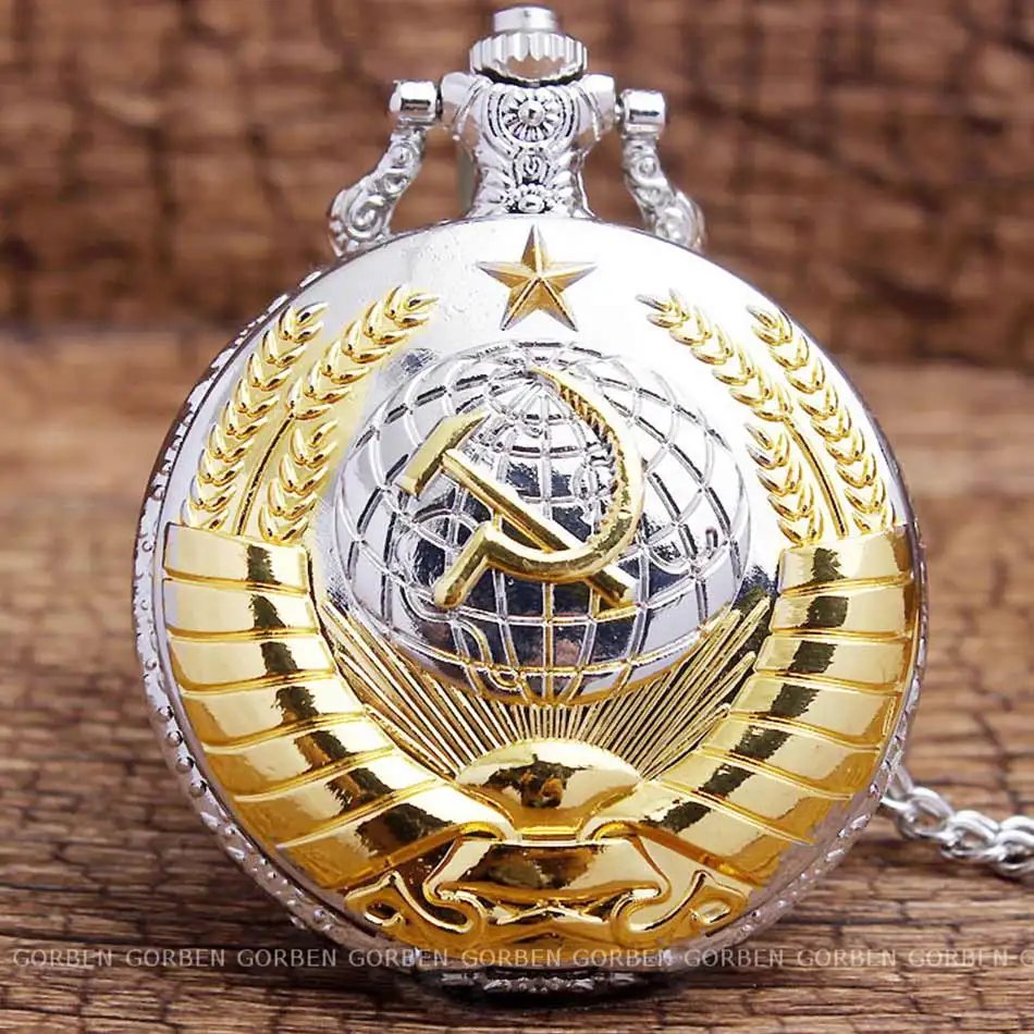 Винтажные гравированные значки карманные часы с серповидным молотком кулон на